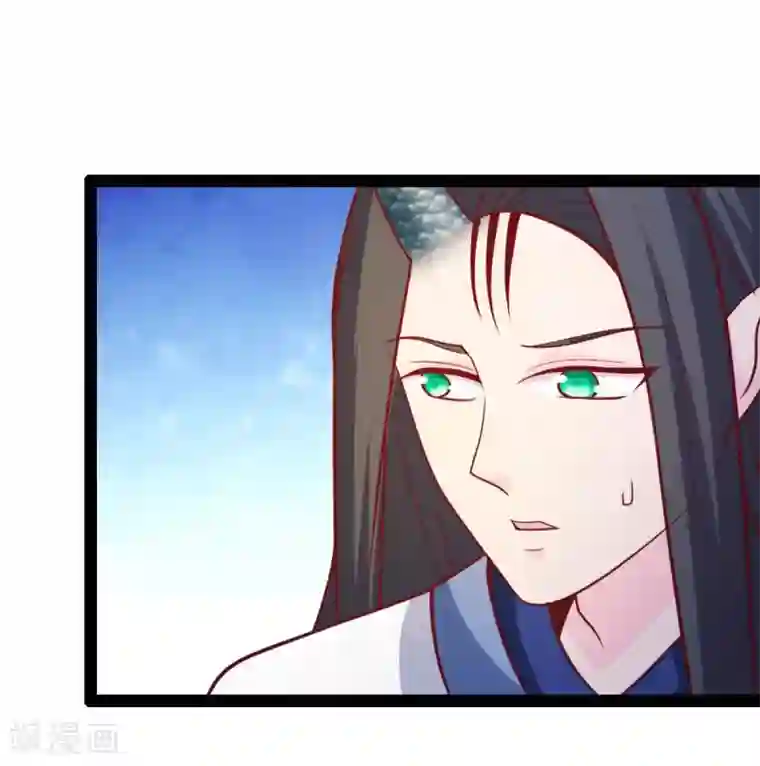 穿越之狐王的专宠第68话 醋意盎然