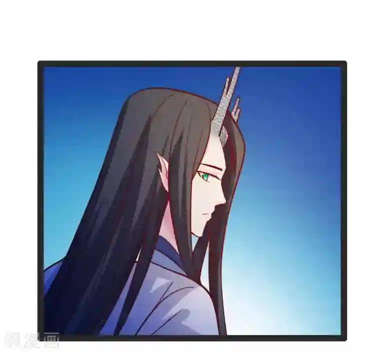 穿越之狐王的专宠第68话 醋意盎然