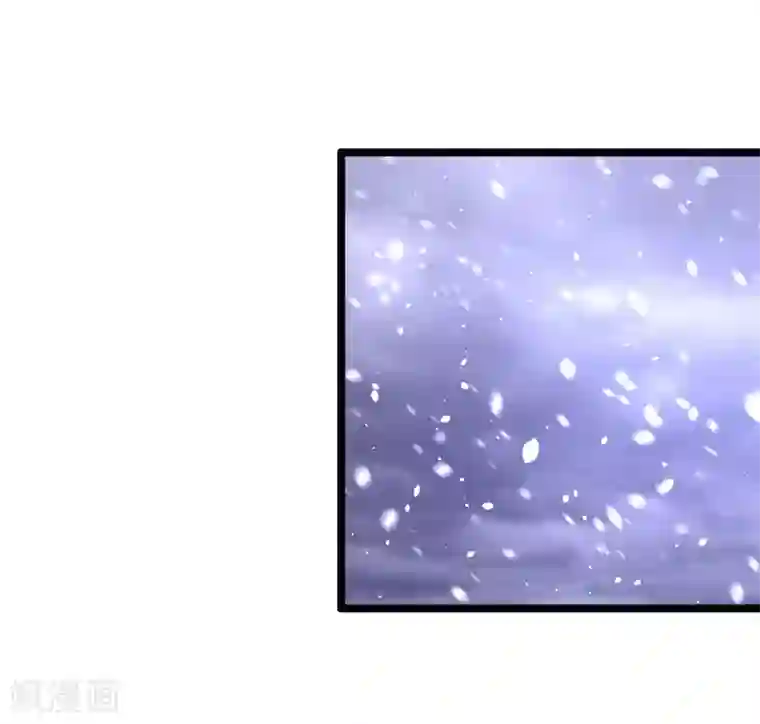 穿越之狐王的专宠第69话 宝石匕首