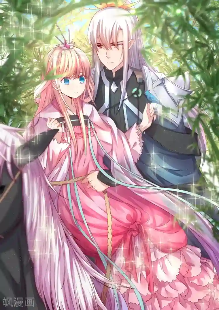 穿越之狐王的专宠第71话 两人的误会