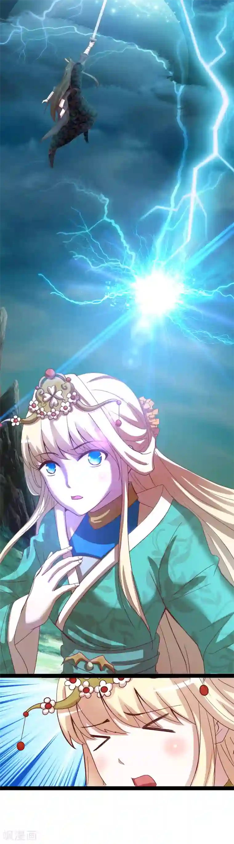 穿越之狐王的专宠第73话 我只要你