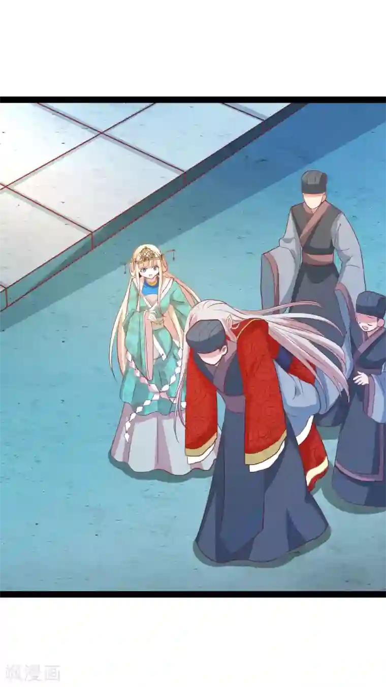 穿越之狐王的专宠第74话 我也喜欢你