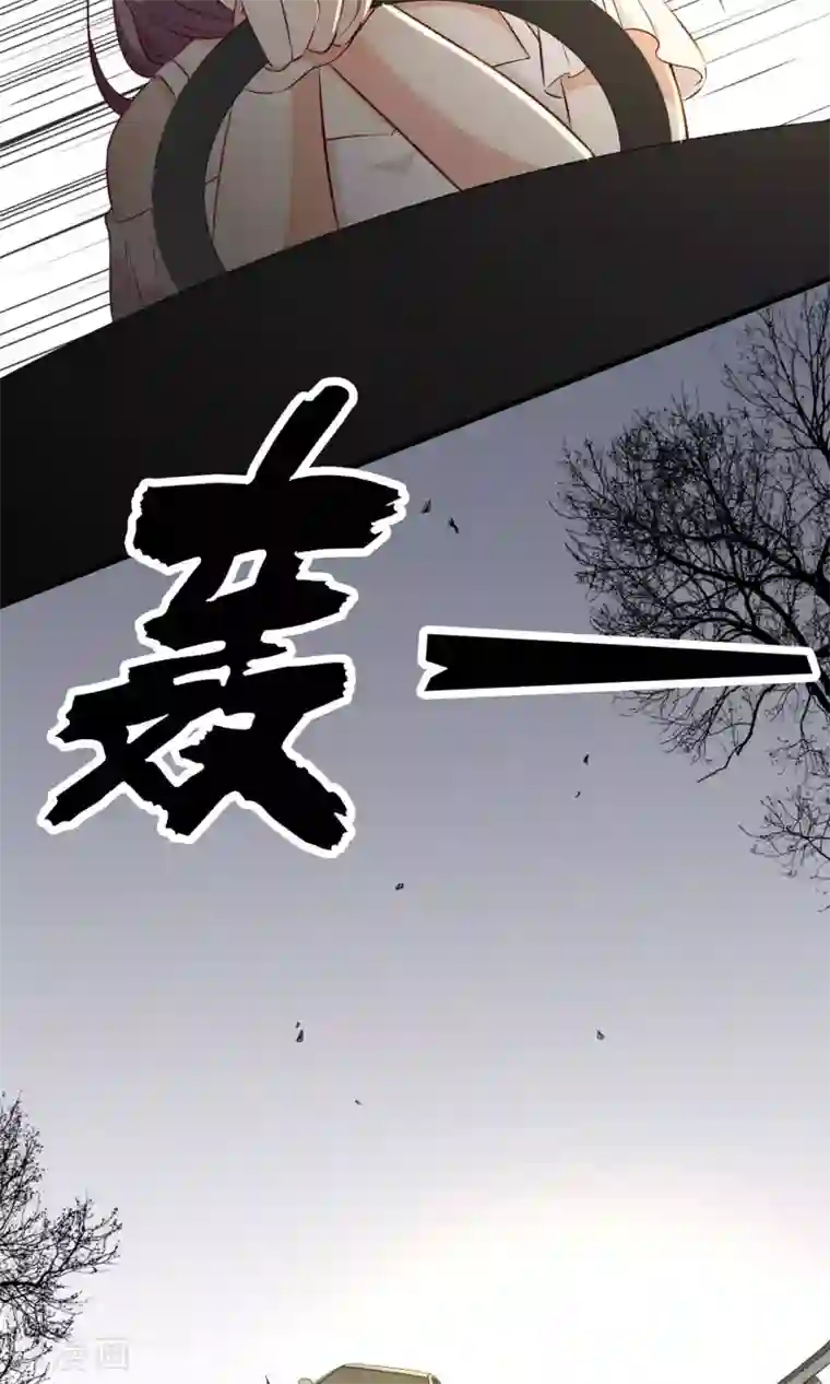 rki牛奶喷泉泷川花音预告