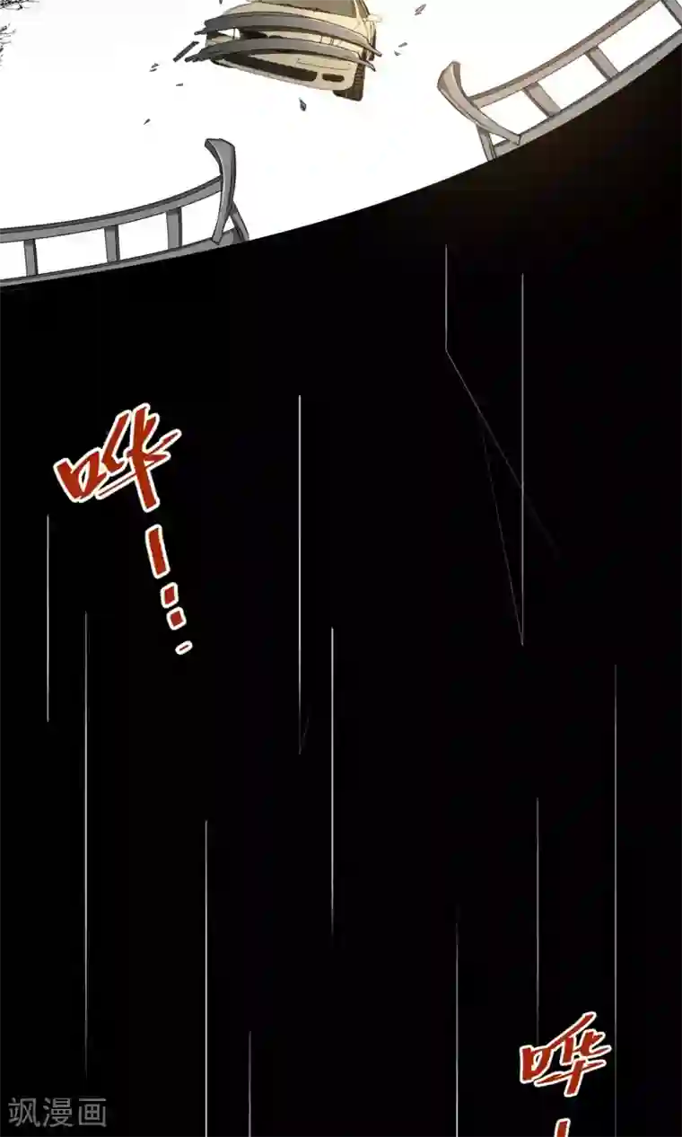 rki牛奶喷泉泷川花音预告