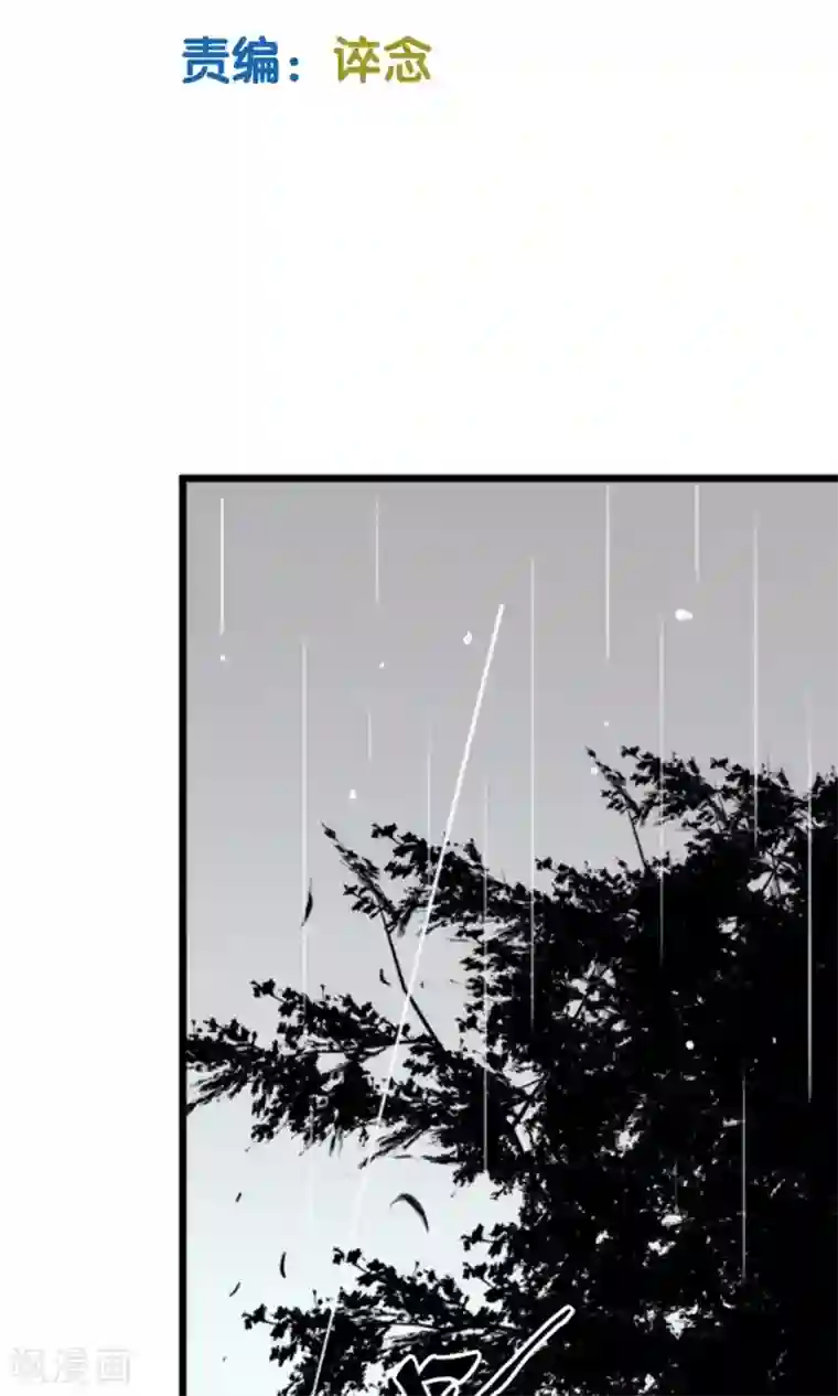 娇小美女的直肠深处第1话