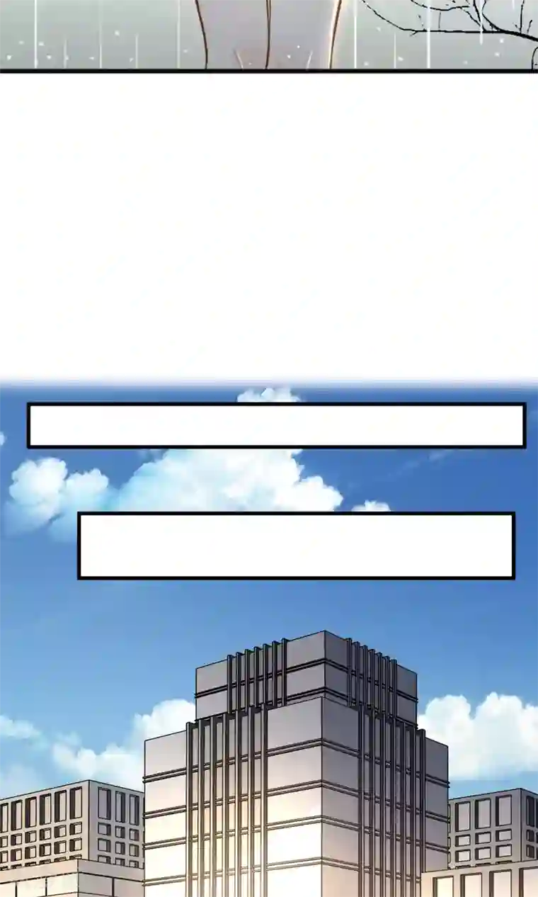 娇小美女的直肠深处第1话