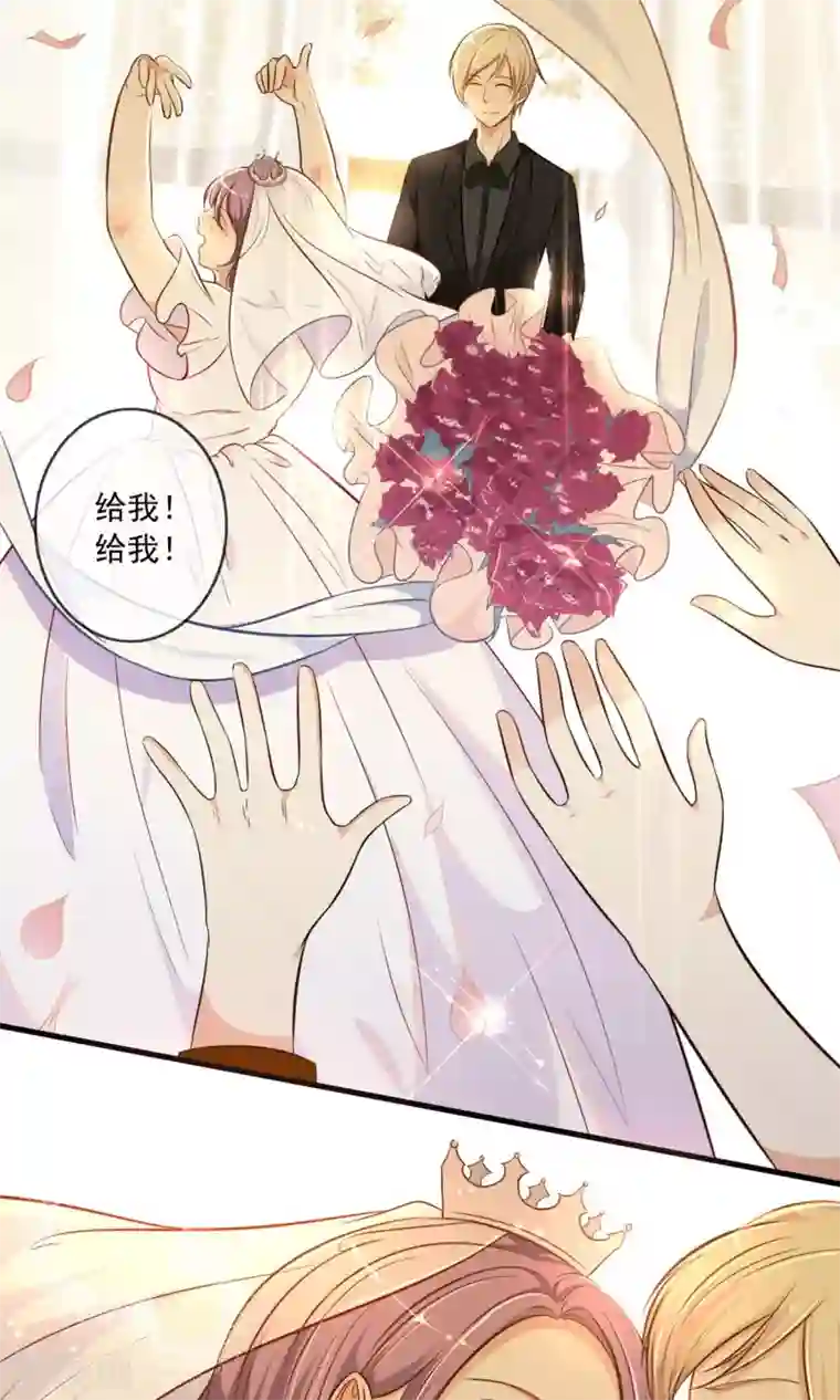 娇小美女的直肠深处第1话