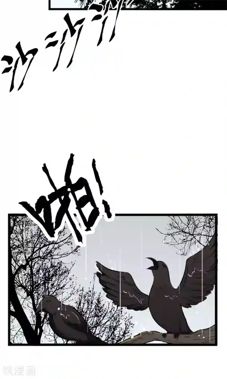 娇小美女的直肠深处第1话