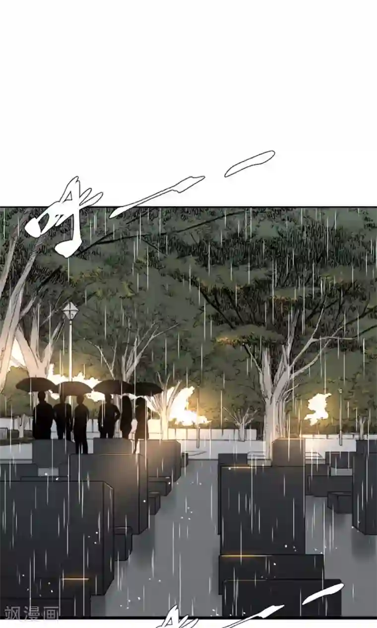 娇小美女的直肠深处第1话