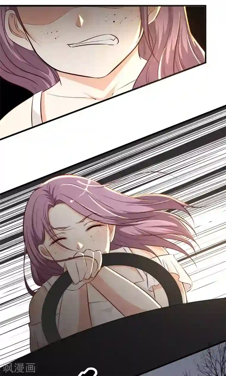 娇小美女的直肠深处第1话