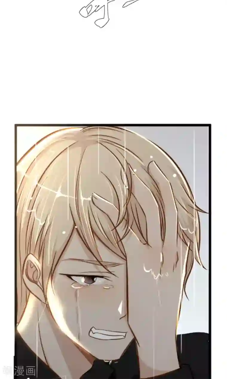 娇小美女的直肠深处第1话