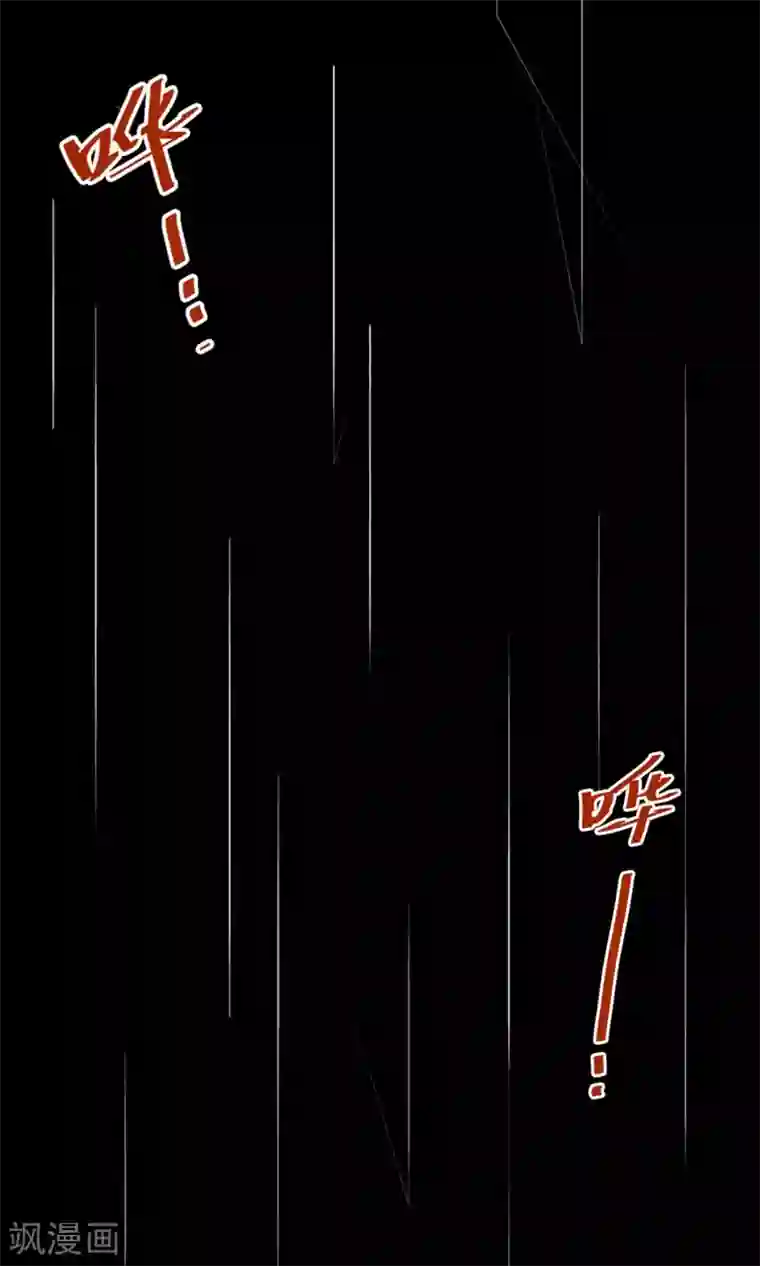 娇小美女的直肠深处第1话