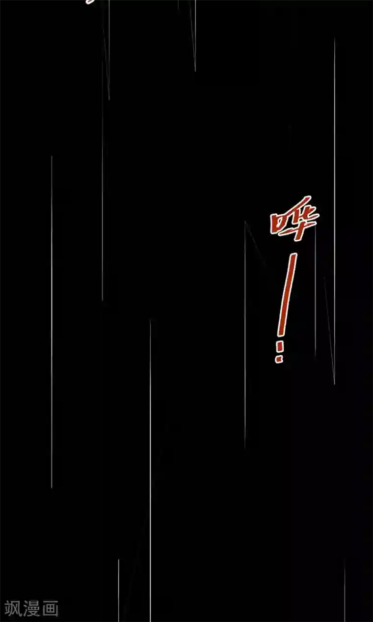 娇小美女的直肠深处第1话