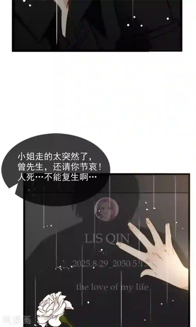 娇小美女的直肠深处第1话