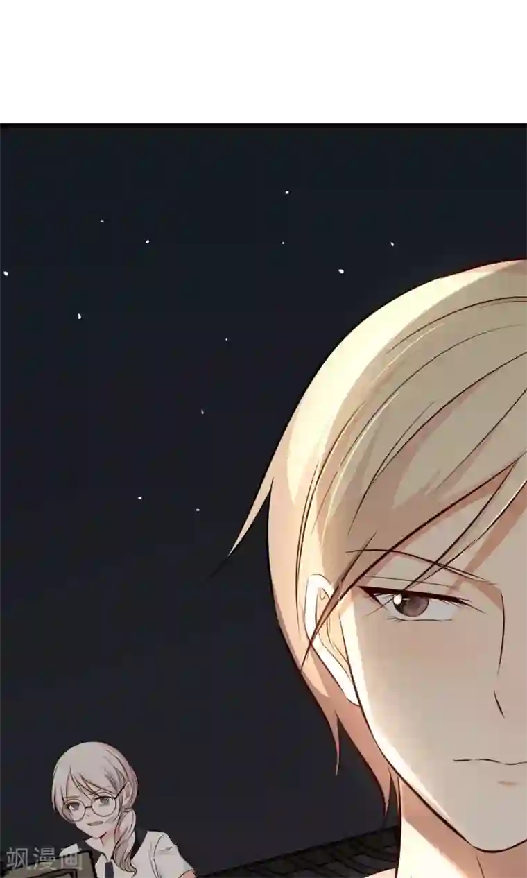 亲爱的，别死于善良第2话