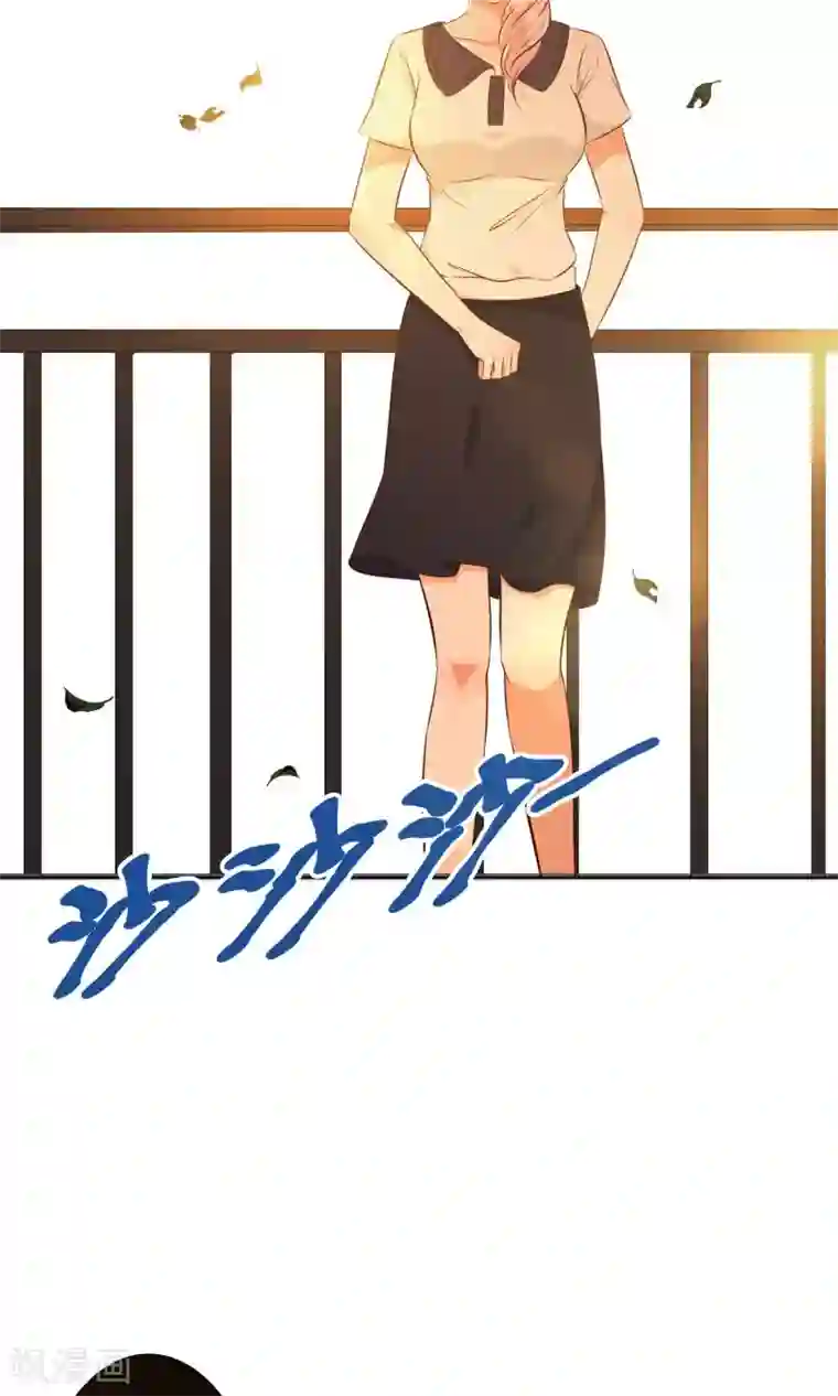 亲爱的，别死于善良第3话