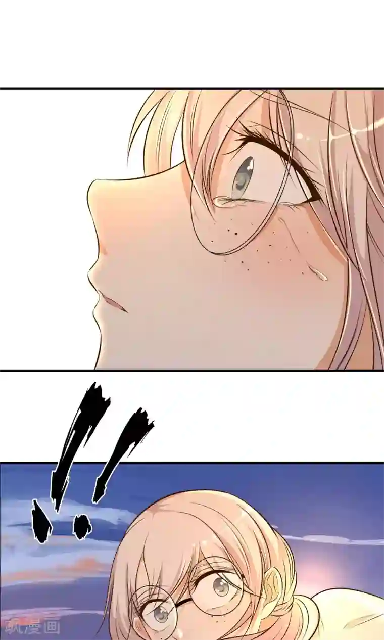 亲爱的，别死于善良第3话