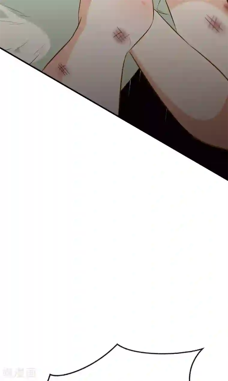 亲爱的，别死于善良第3话