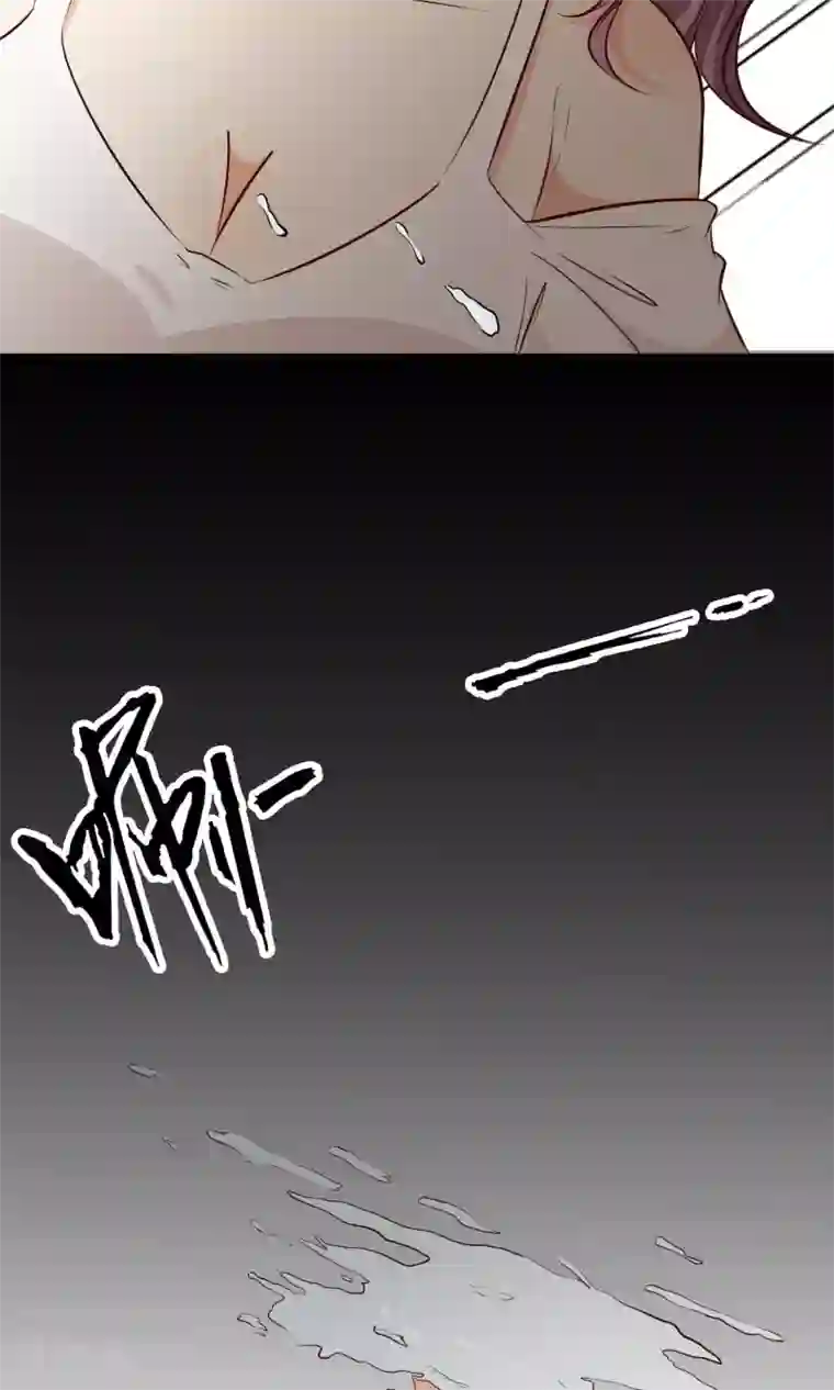 亲爱的，别死于善良第3话