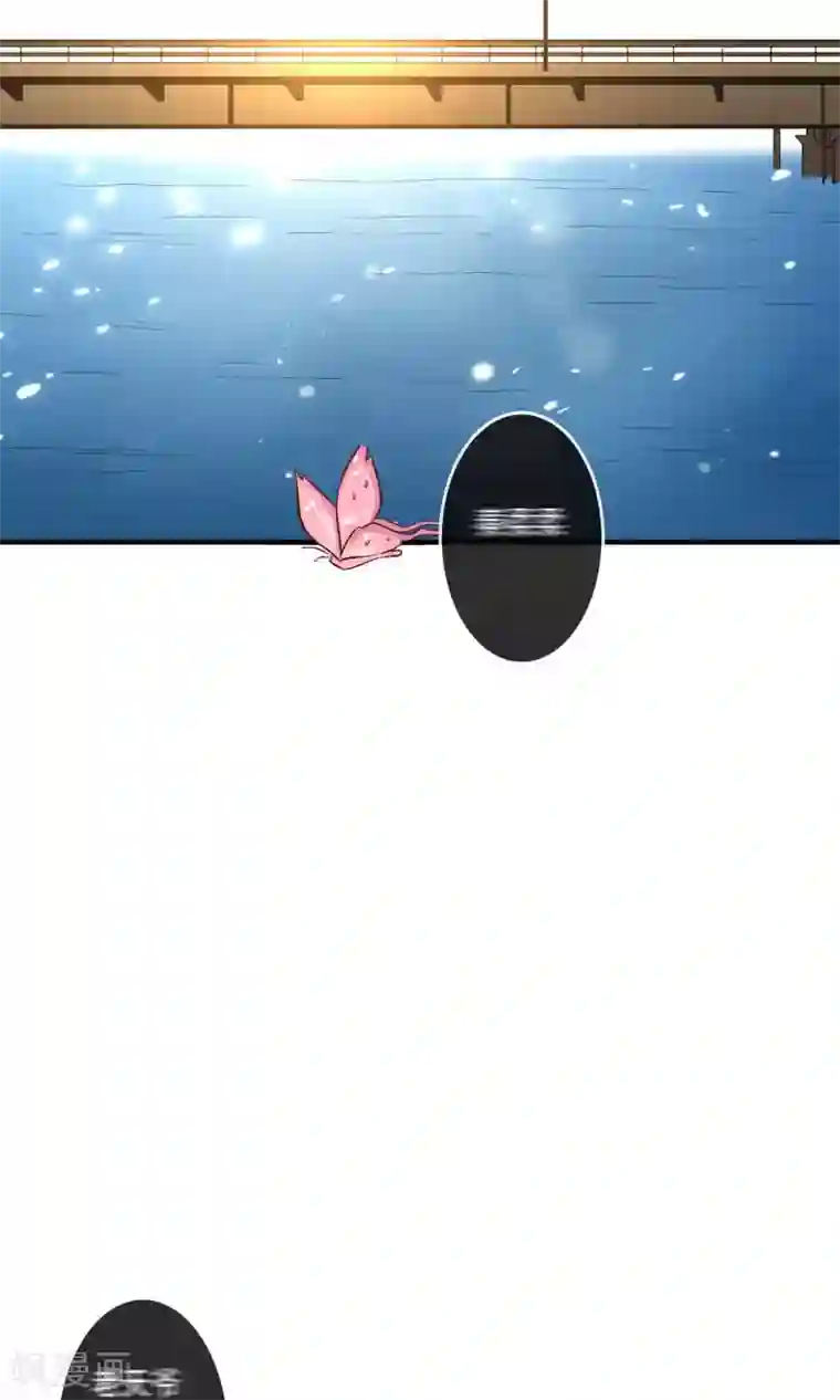 亲爱的，别死于善良第3话
