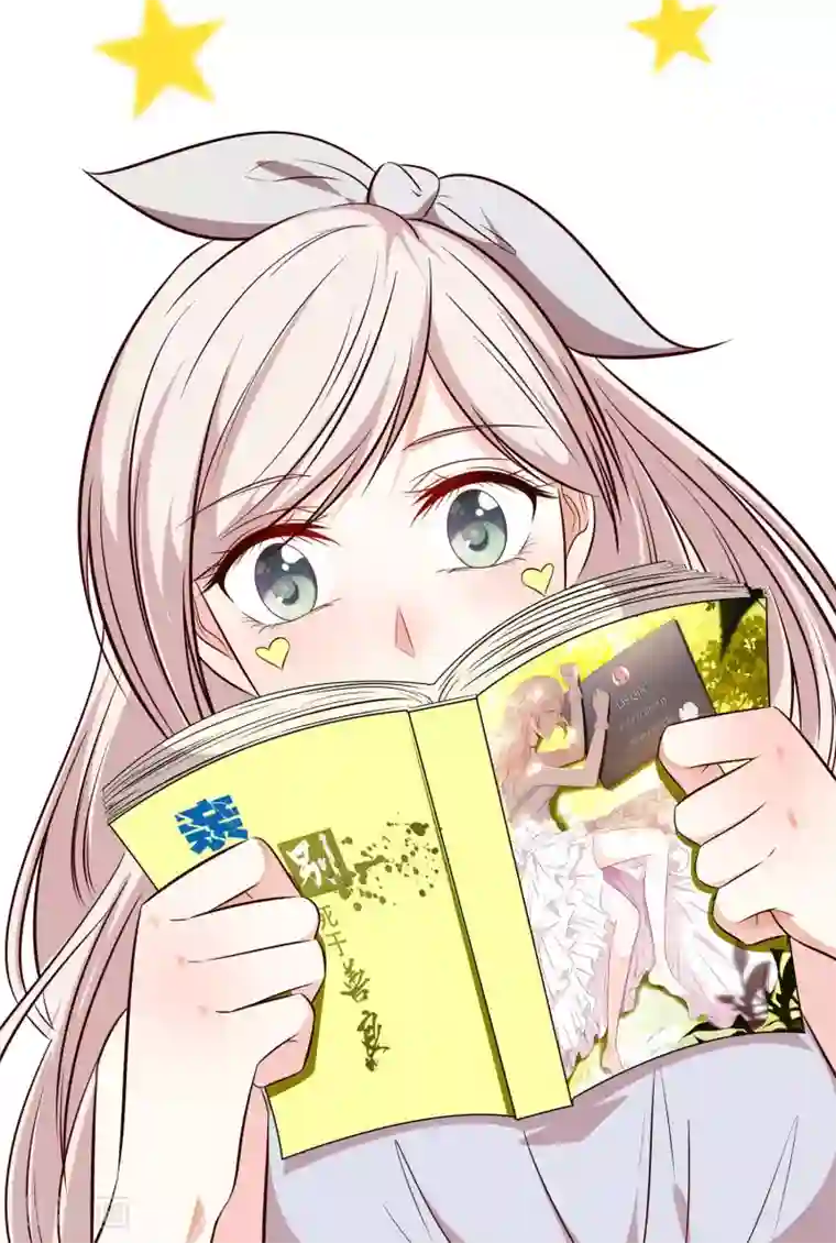 亲爱的，别死于善良第3话