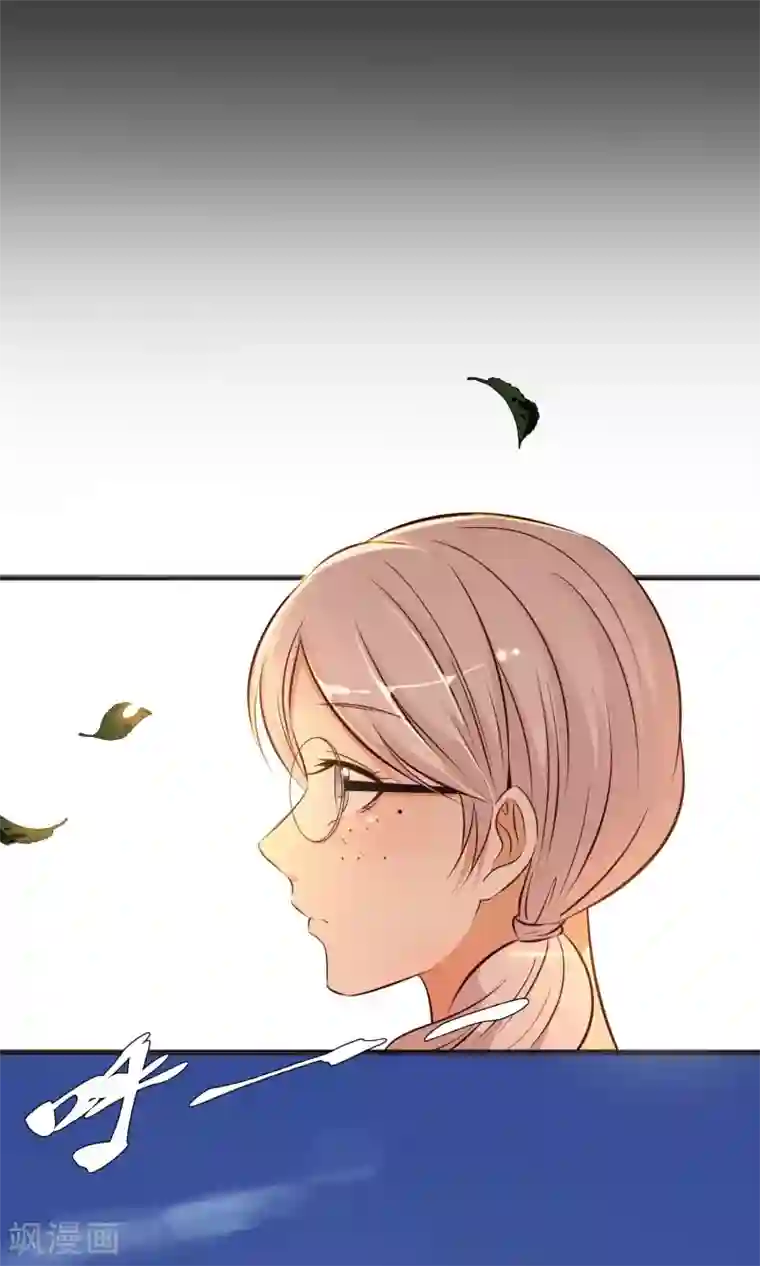 亲爱的，别死于善良第3话