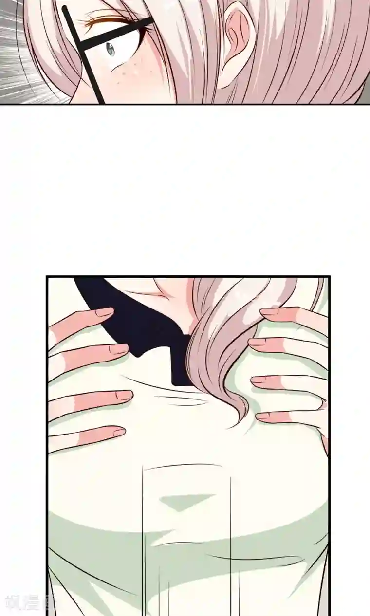 亲爱的，别死于善良第4话