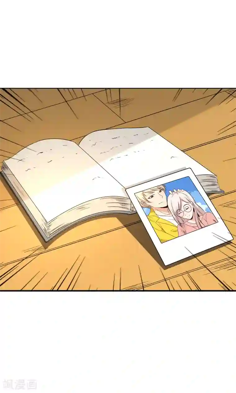 亲爱的，别死于善良第4话