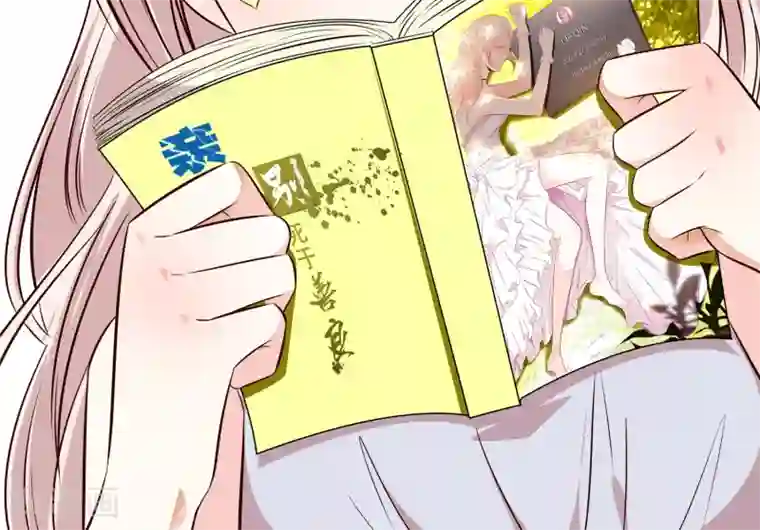 亲爱的，别死于善良第4话