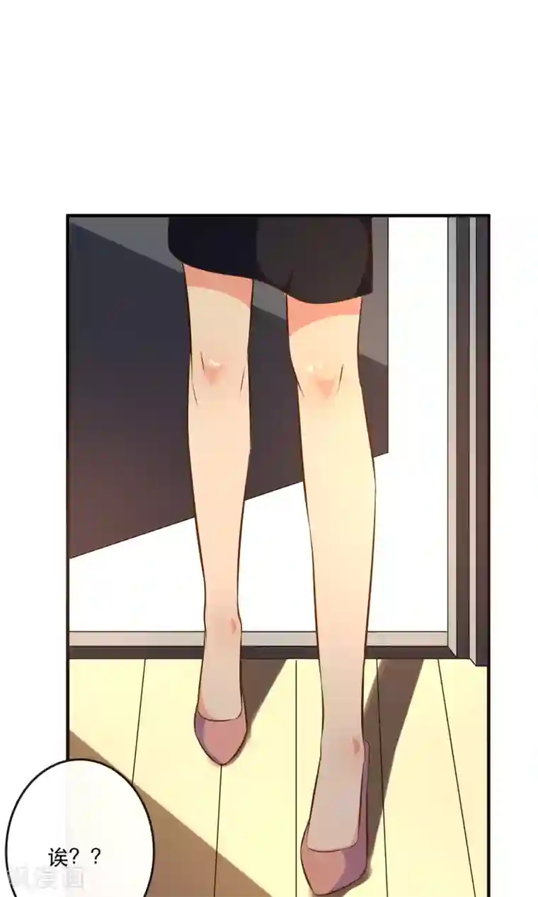 亲爱的，别死于善良第4话