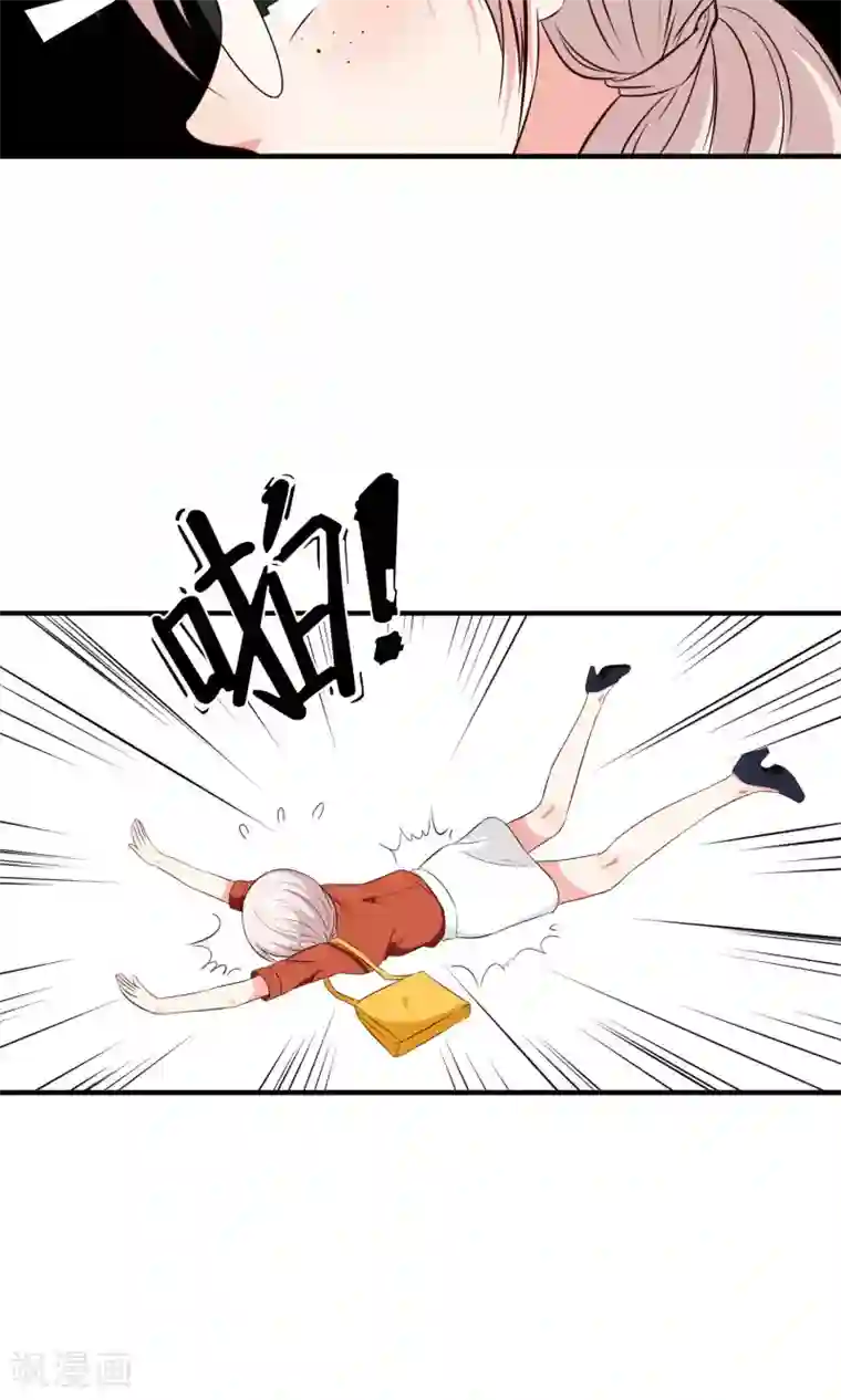 亲爱的，别死于善良第5话