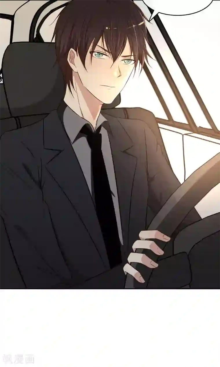 亲爱的，别死于善良第5话