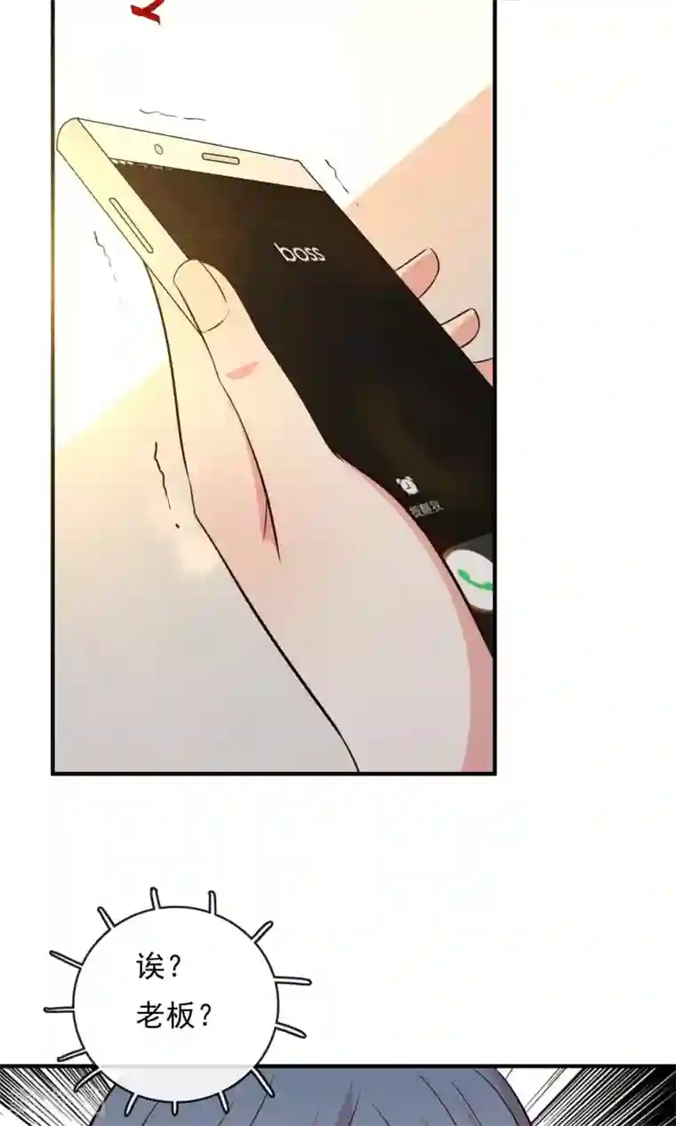 亲爱的，别死于善良第5话