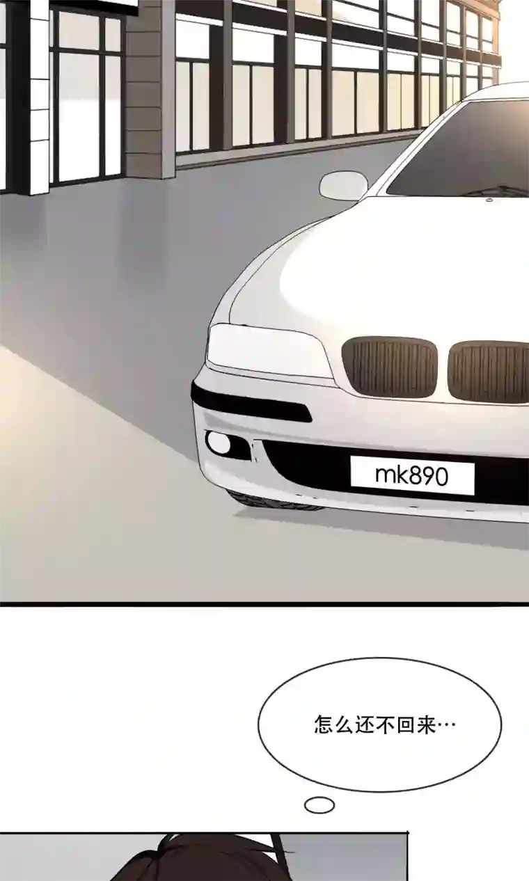 亲爱的，别死于善良第6话