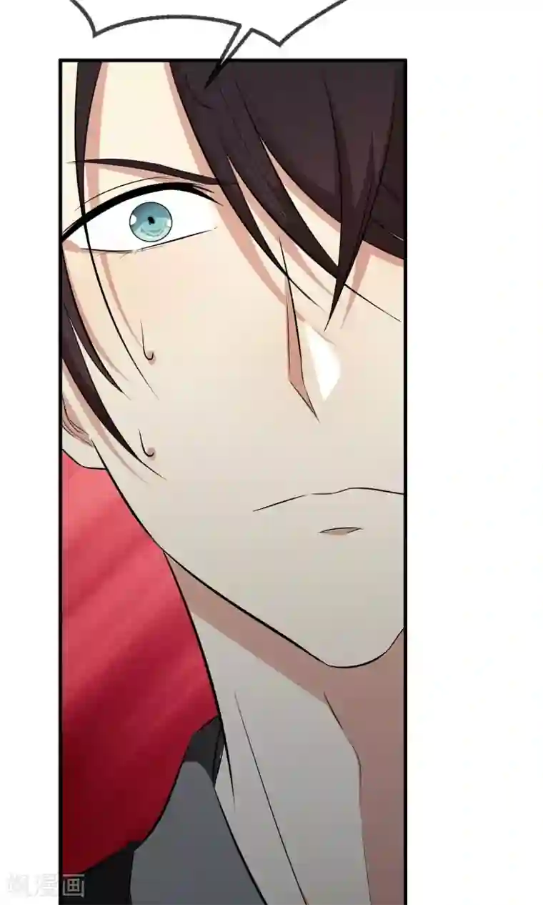 亲爱的，别死于善良第7话