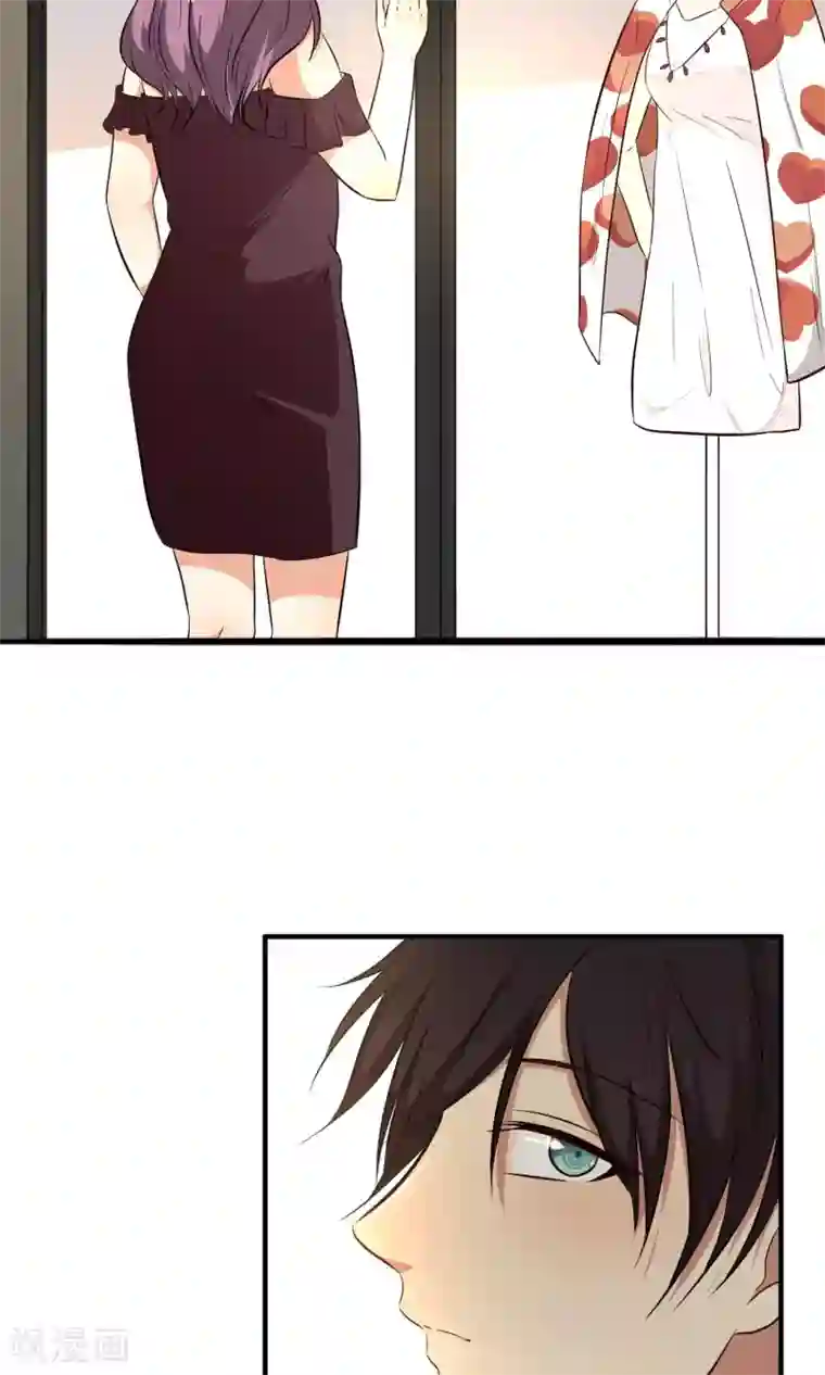 亲爱的，别死于善良第8话