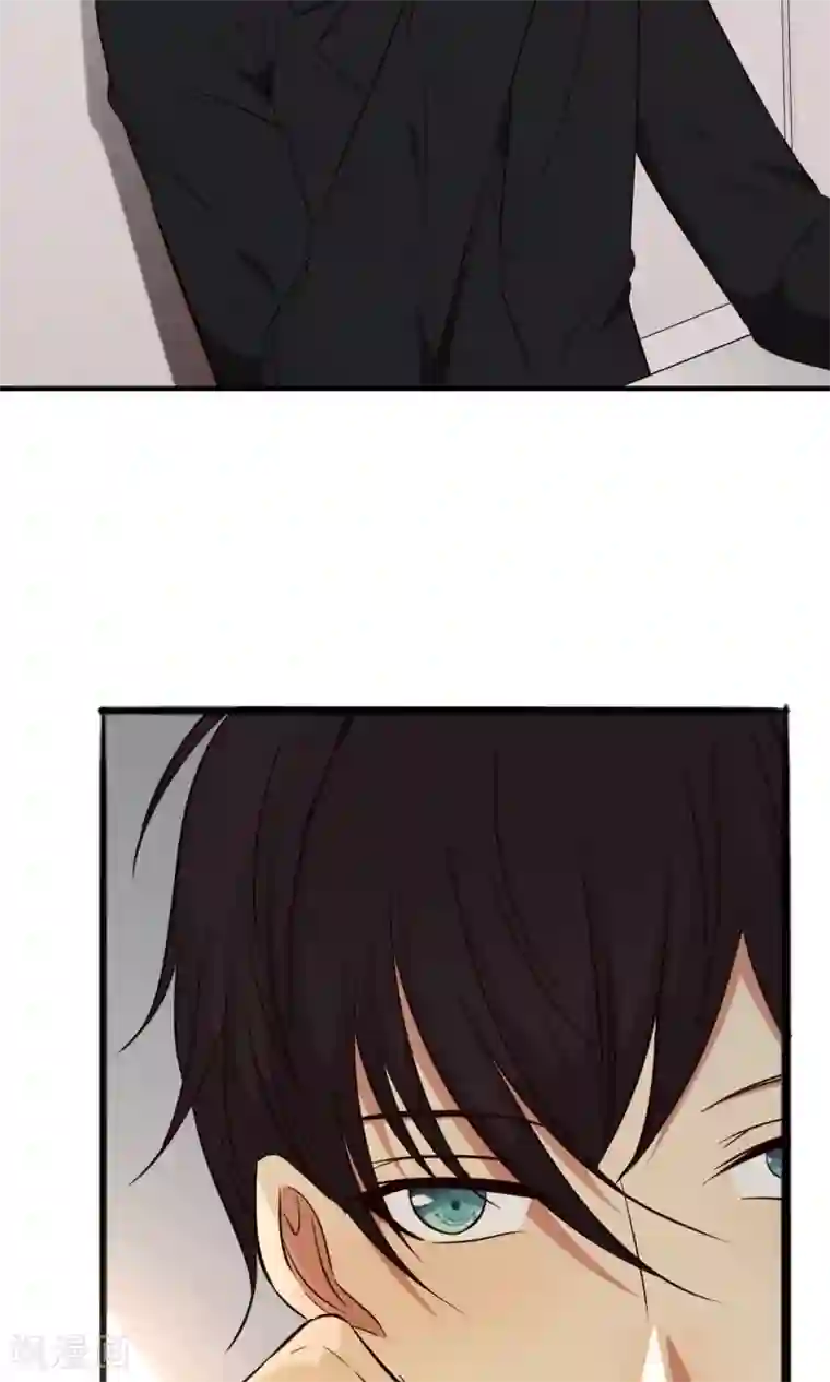 亲爱的，别死于善良第8话