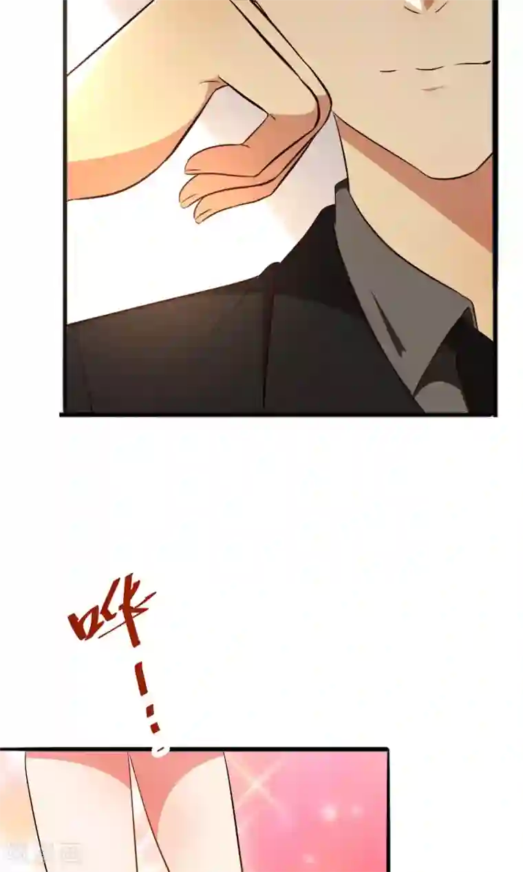 亲爱的，别死于善良第8话