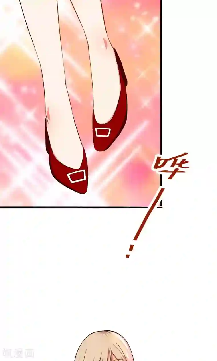 亲爱的，别死于善良第8话