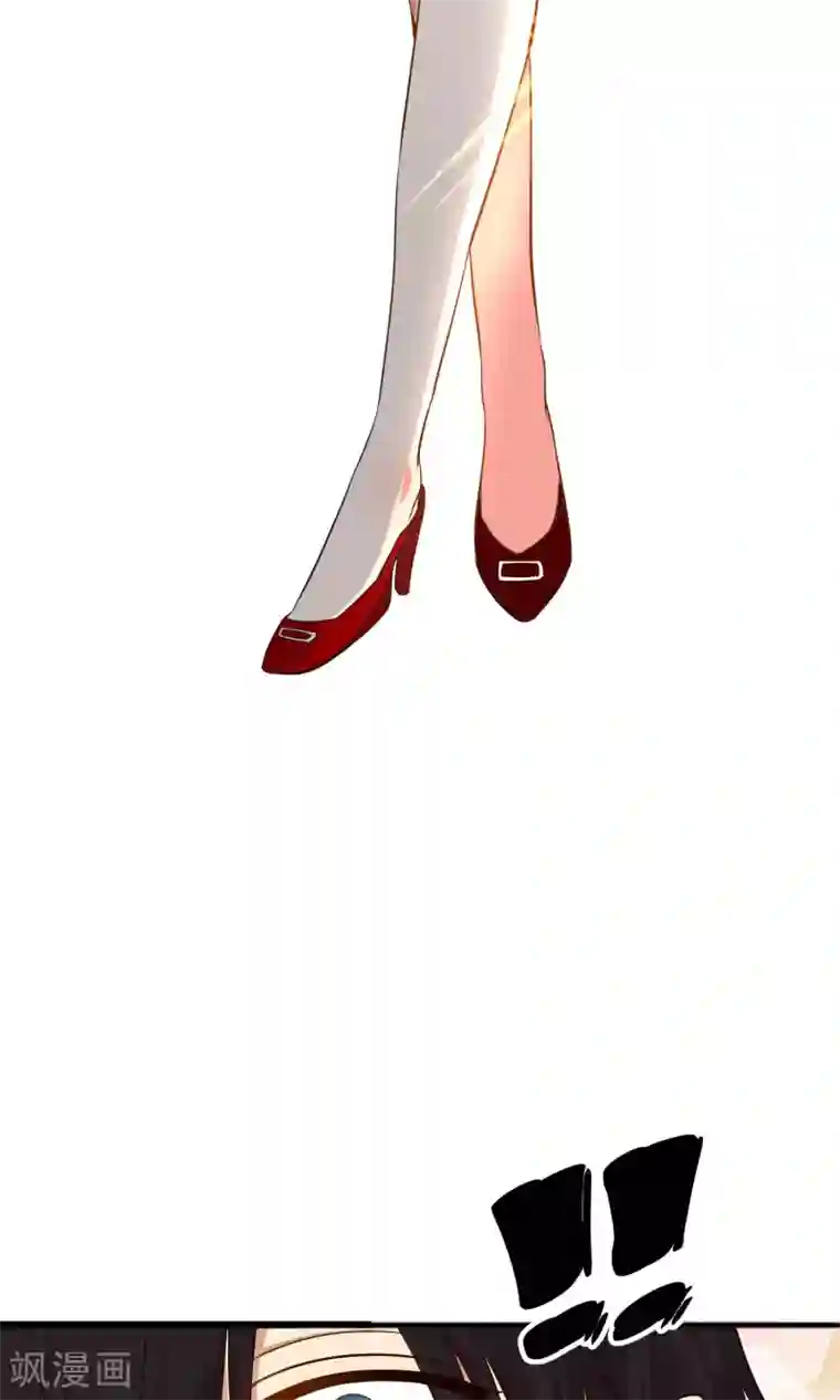 亲爱的，别死于善良第8话