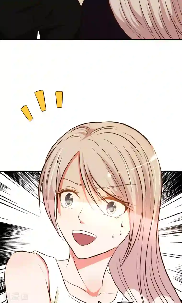 亲爱的，别死于善良第9话