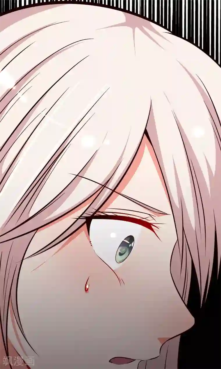 亲爱的，别死于善良第9话