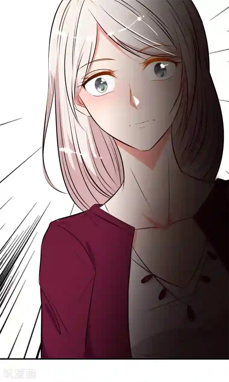 亲爱的，别死于善良第10话