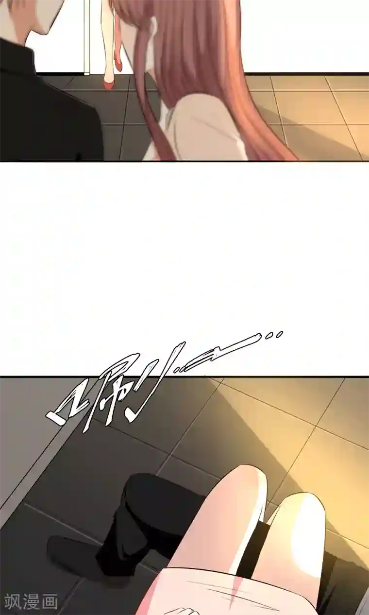 亲爱的，别死于善良第10话