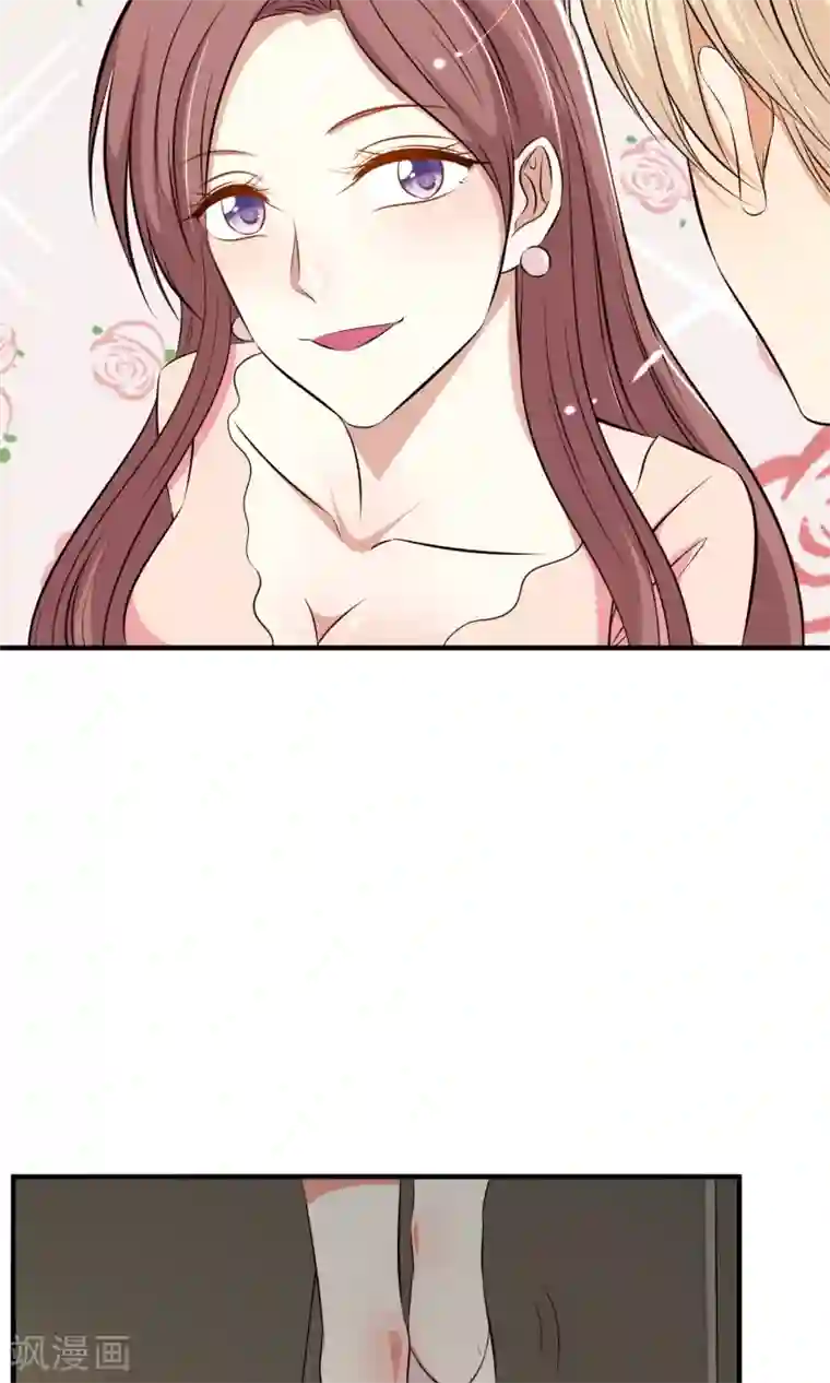 亲爱的，别死于善良第10话