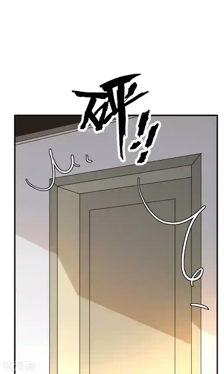 亲爱的，别死于善良第10话