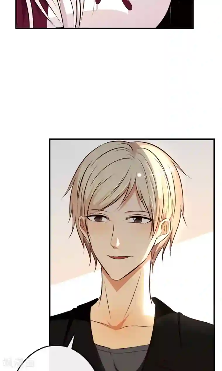 亲爱的，别死于善良第10话