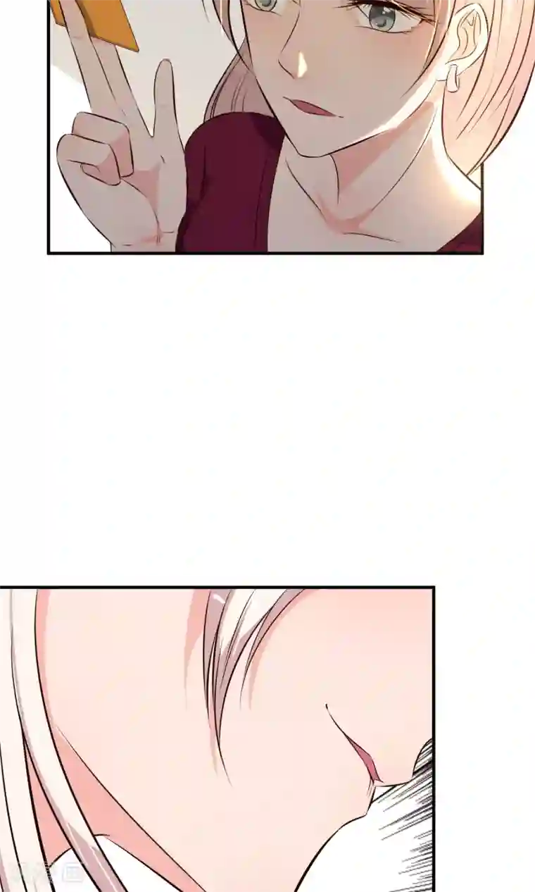 亲爱的，别死于善良第10话