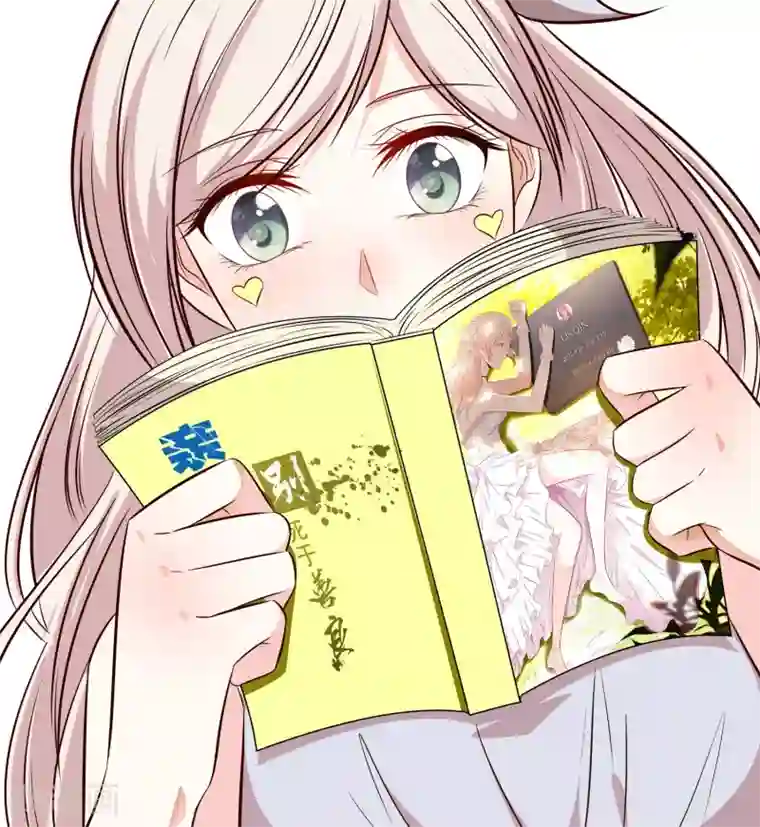 亲爱的，别死于善良第10话