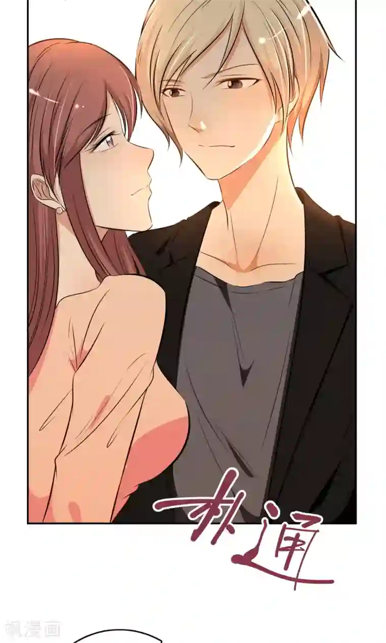 亲爱的，别死于善良第10话